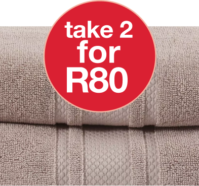 selected premium guest towel