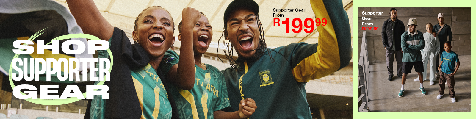 supporter desktop banner
