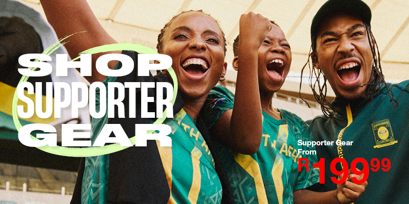 supporter mobile banner