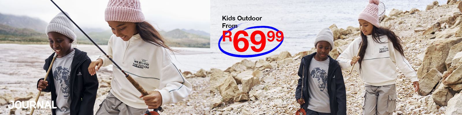 kids desktop banner