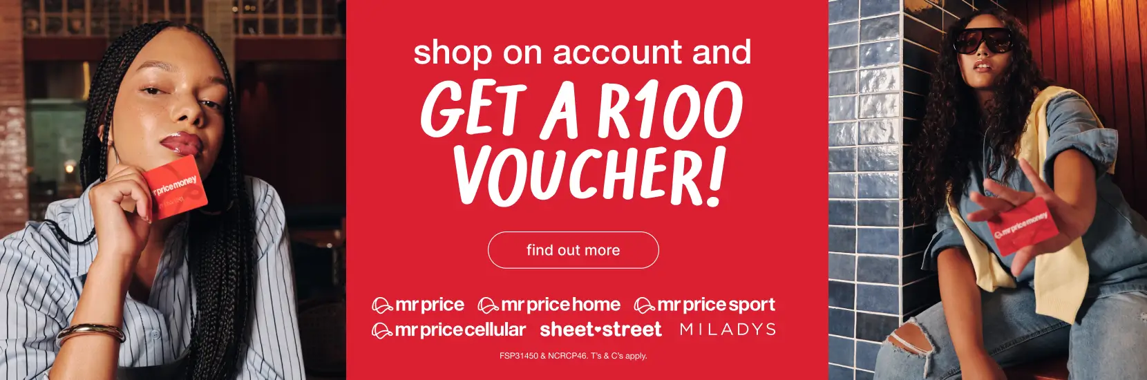 Get R100