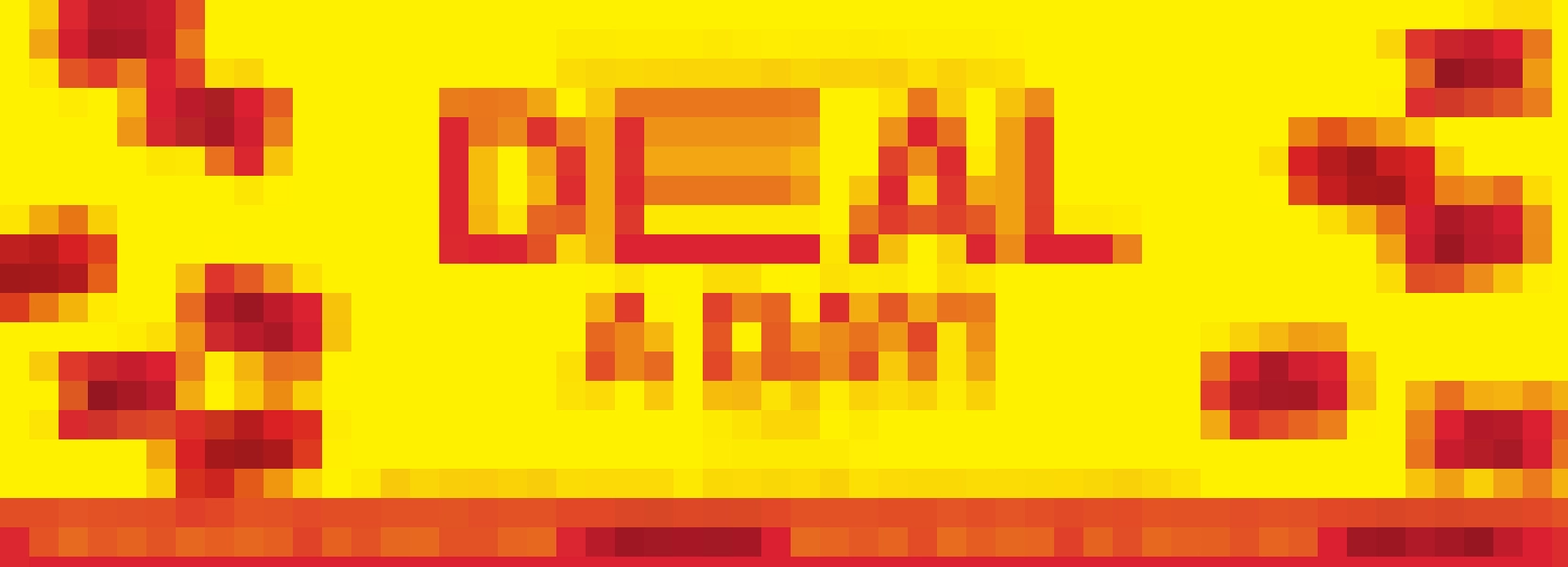 DEAL A DAY