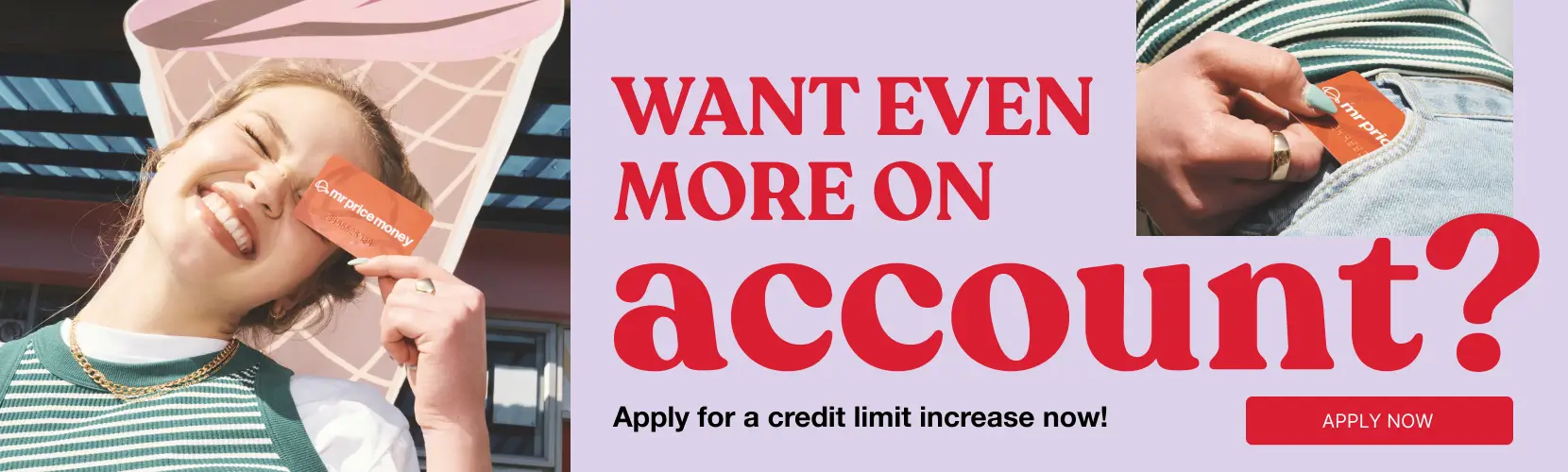 Apply for a credit limit increase
